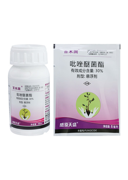 百木润
