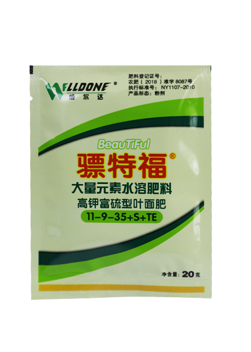 骠特福大量元素水溶肥