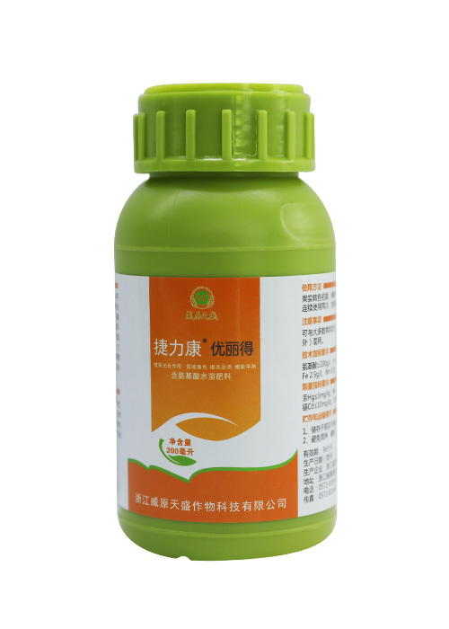 捷力康优丽得