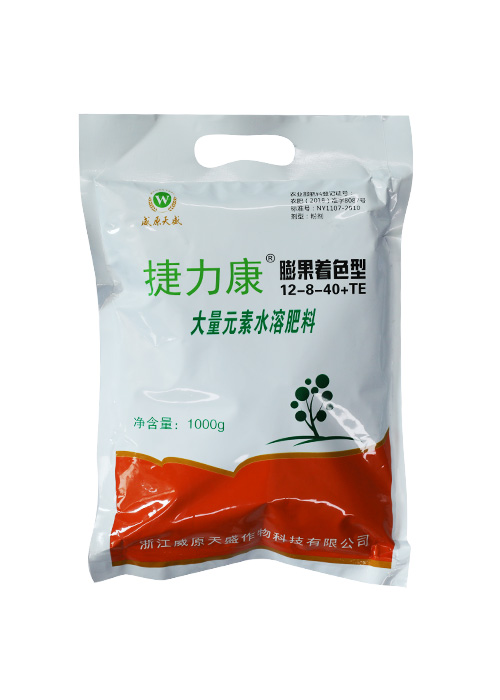 捷力康膨果着色型